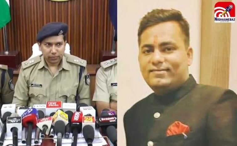 Indore Crime News