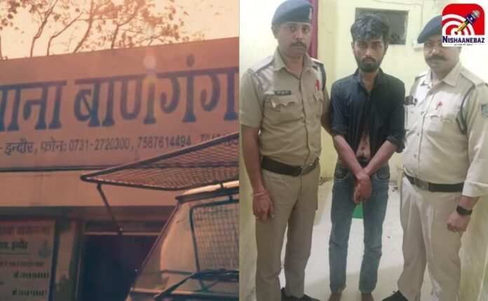 _Indore Crime News (2) Indore Crime News