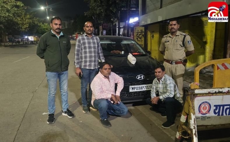 Indore News : अफीम तस्कर ऑन रोड, द्वारकापुरी पुलिस ने कार से ले जा रहे 4 लाख की अफीम के साथ दो आरोपियों को दबोचा…