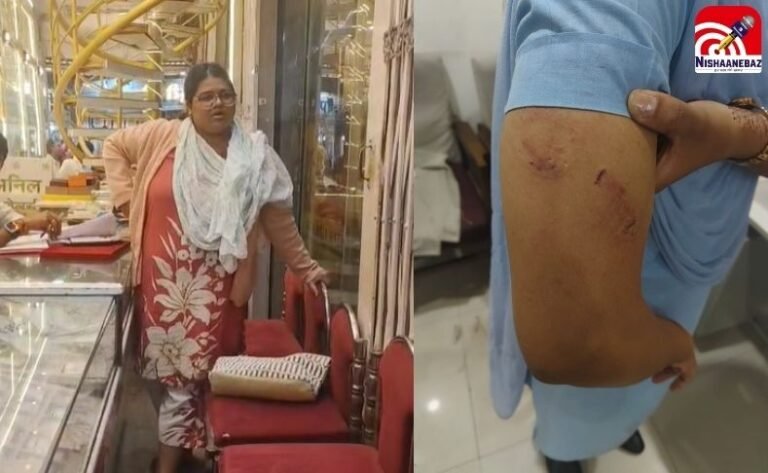 Indore Viral News