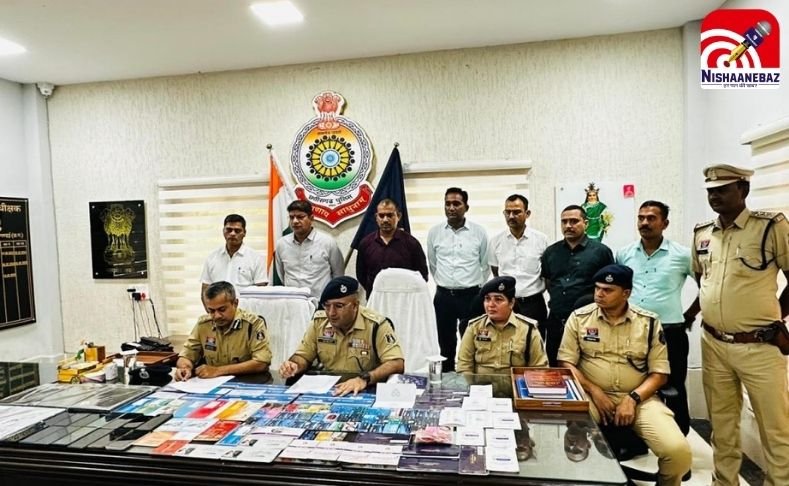 Instagram Fraud : 64,000 की ठगी से खुला 50 करोड़ का राज…जानें पूरा मामला