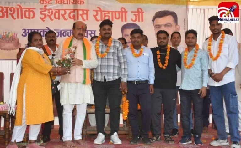 Jabalpur News