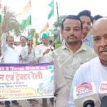 Jabalpur Tractor Rally