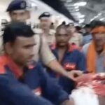 Jabalpur Train Murder