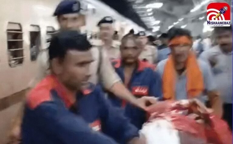 Jabalpur Train Murder