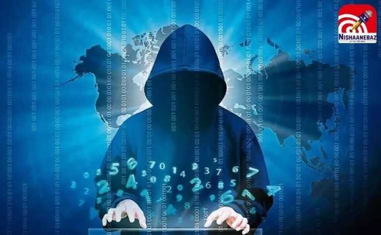 cyber fraud : छत्तीसगढ़ में कांग्रेस नेता का मोबाइल हैक, फर्जी RTO ग्रुप से भेजे जा रहे ई-चालान लिंक, बढ़ा साइबर ठगी का खतरा