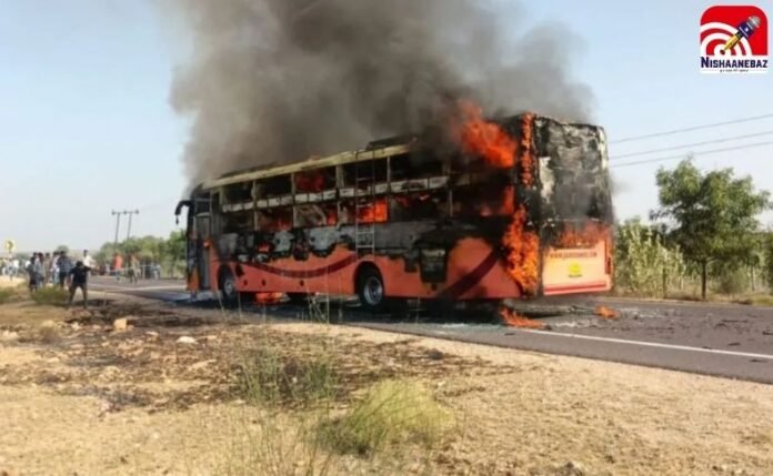 Jaisalmer Bus Fire Incident Jaisalmer Bus Fire Incident