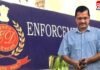 Kejriwal Case : दिल्ली HC ने ED को लगाई फटकार, दलीलें पेश करने का दिया आखिरी मौका Kejriwal Case