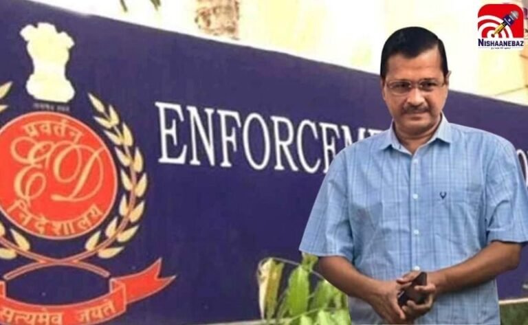 Kejriwal Case