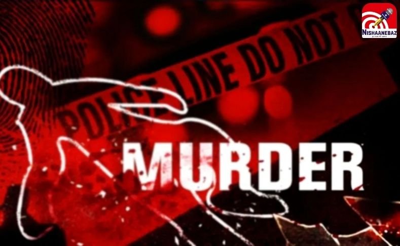 Khairagarh Crime News : सो रहे दंपति को पड़ोसी ने उतारा मौत के घाट, पूरे गांव में खौफ का मंजर…