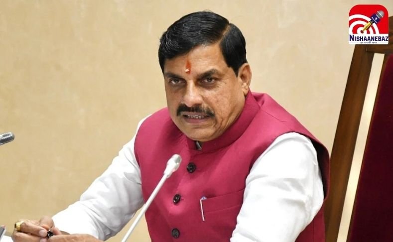 MP Breaking : CM मोहन यादव आज बिहार में करेंगे धुआंधार प्रचार, पश्चिम चंपारण से पटना तक तूफानी दौरा