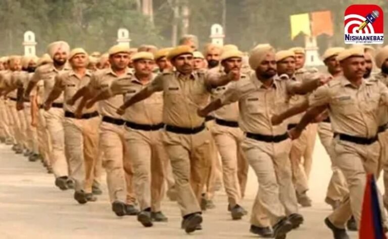 MP Police Recruitment