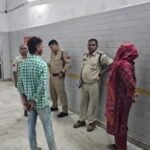 MP Rewa Crime News