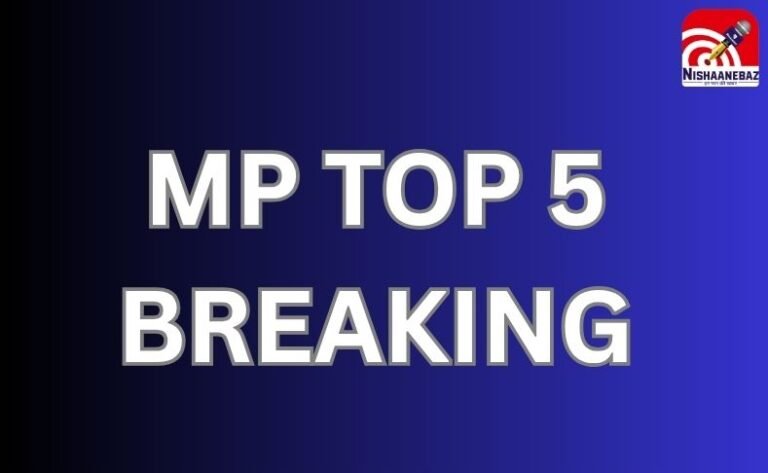 top 5 mp news