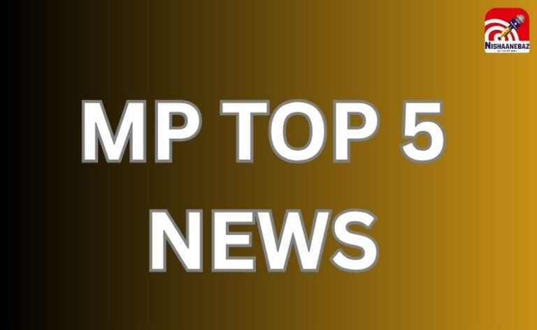 MP TOP 5 NEWS