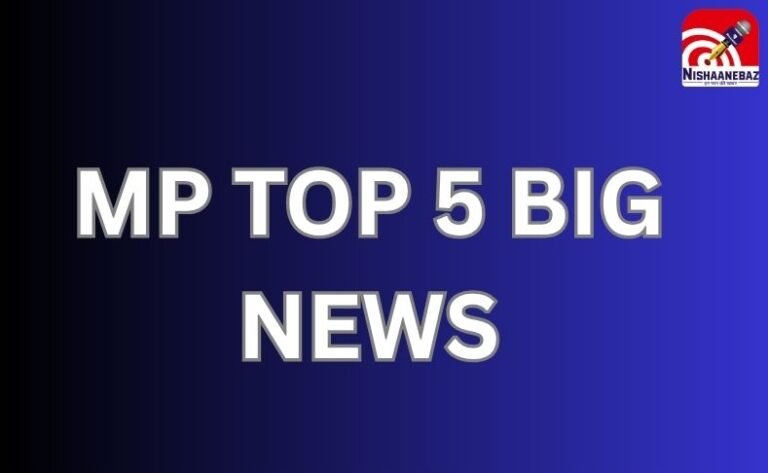MP Top 5 Big News