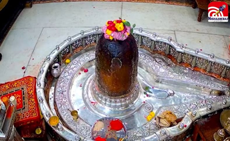 Mahakal Shringar Aarti Live