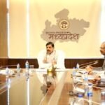 Mohan Cabinet Meeting