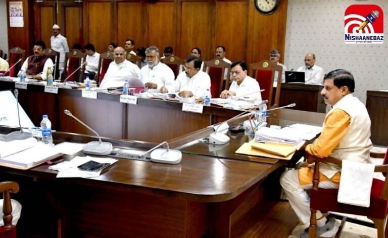 Mohan Cabinet Meeting Update