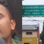 Mukhyamantri Annadoot Yojana