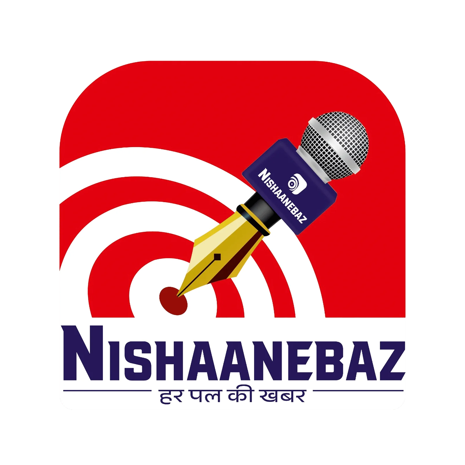 Nishaanebaz Hindi News Logo - Trusted News from Chhattisgarh, Madhya Pradesh, and India
