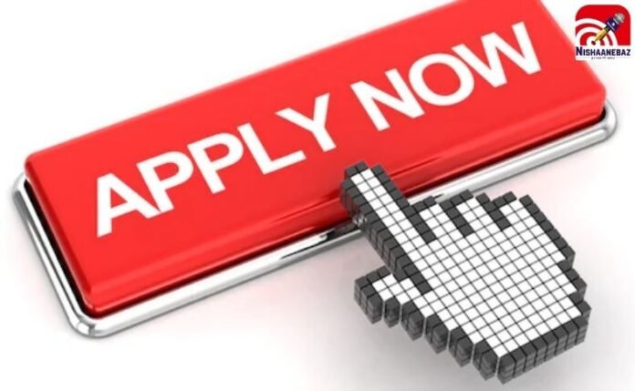 PHED Chemist Recruitment