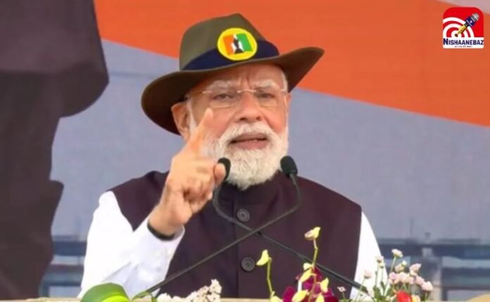 PM Modi Speech Ekta Diwas PM Modi Speech Ekta Diwas
