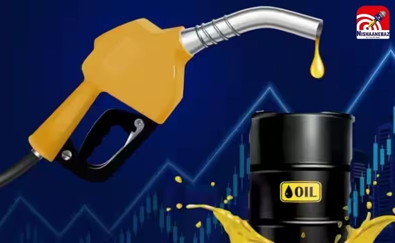 Petrol Diesel Price Today : कच्चे तेल की कीमतों में बड़ा बदलाव…..