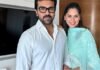 Ram Charan : उपासना ने दी गुड न्यूज, बोलीं – अब हमारे घर आने वाली है दोगुनी खुशियाँ