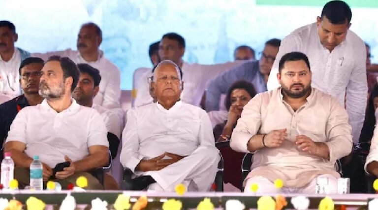 Bihar Elections 2025 : आरजेडी ने उम्मीदवारों की सूची में किया बड़ा खुलासा, तेजस्वी राघोपुर से फिर लड़ेंगे चुनाव, देखें कौन बने 24 महिला और 9 मुस्लिम प्रत्याशी
