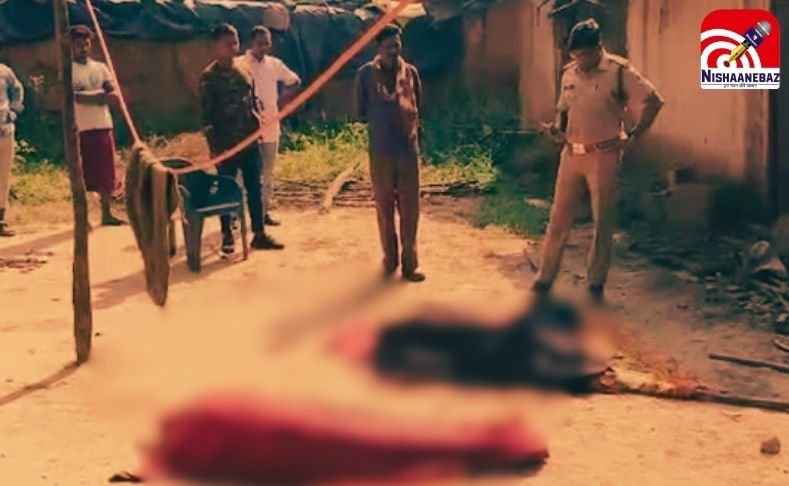 Raigarh Double Murder