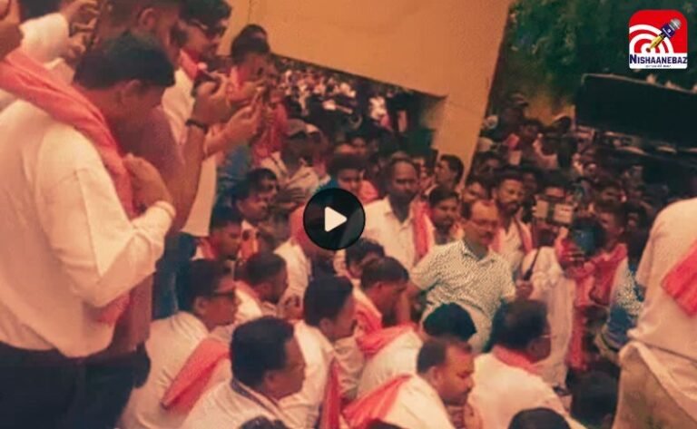Raipur Band
