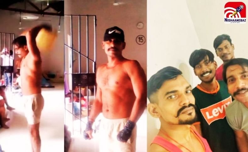Raipur Central Jail : बैरक नंबर-15 बना सोशल मीडिया स्टूडियो, रायपुर सेंट्रल जेल के भीतर से वीडियो वायरल…मचा हड़कंप