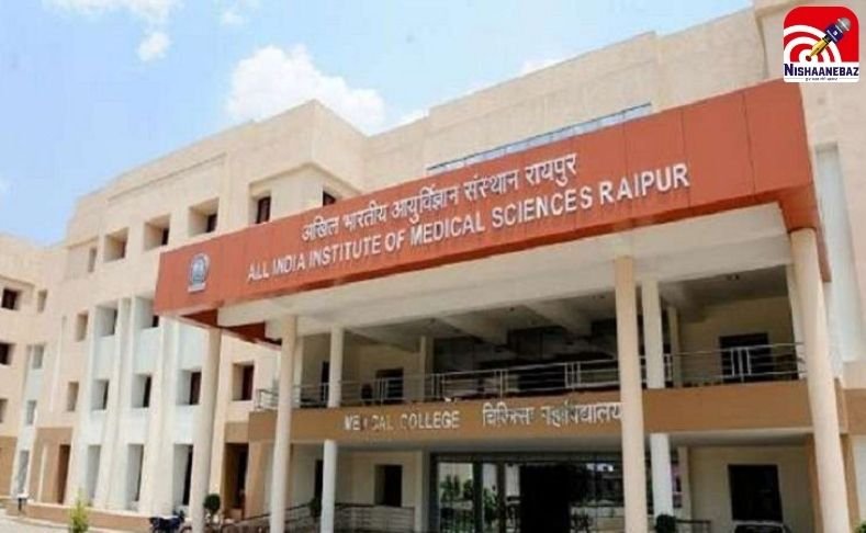 Raipur News : AIIMS में 11 साल बाद पार्किंग शुल्क वसूली से हाहाकार, पढ़े पूरी खबर….