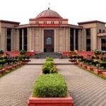 Rawatpura Sarkar Institute Case