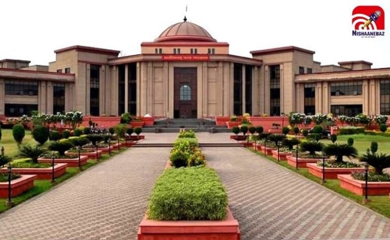 Rawatpura Sarkar Institute Case