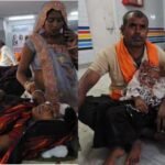 Rewa Accident News