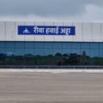 Rewa Airport Flight Trial Success