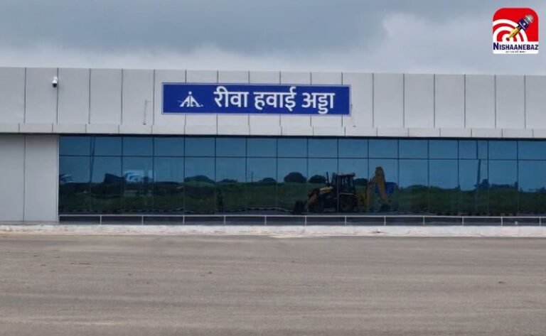 Rewa Airport Flight Trial Success
