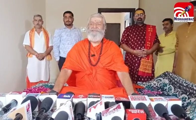 Rewa Bhagwat Katha Rewa Bhagwat Katha