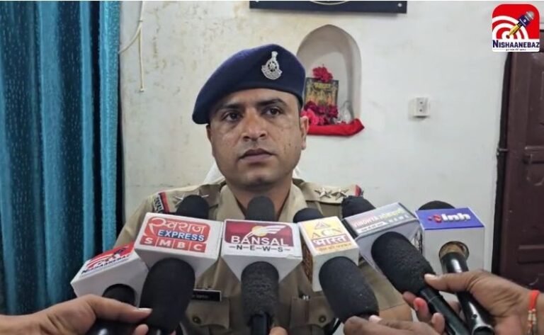 Rewa Crime News