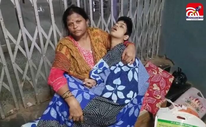 Rewa Hospital Case Rewa Hospital Case