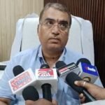 Rewa News