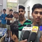 Rewa News