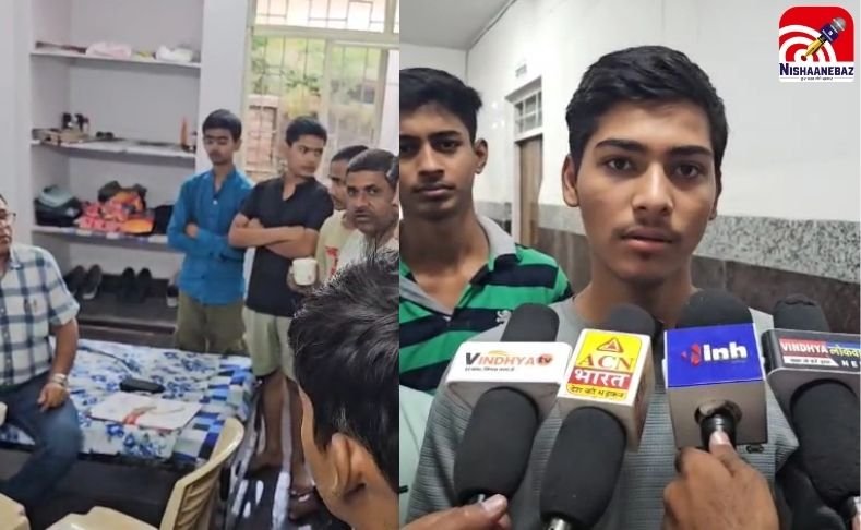 Rewa News : कीड़े वाला खाना’ और बदहाली का हॉस्टल : स्कूल में छात्रों का बुरा हाल, जांच टीम ने पकड़ी भारी खामियां….