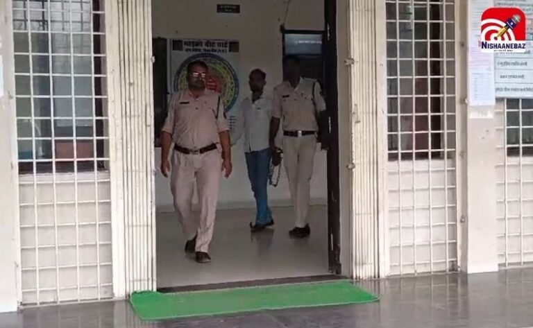 Rewa Rape Case