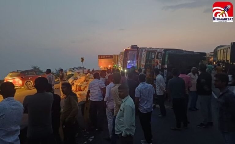 Road Accident