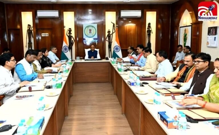 Sai Cabinet Meeting Today