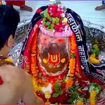 Live Mahakal Aarti 22 October 2025