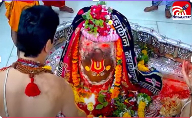 Mahakal Aarti Live : उज्जैन महाकाल मंदिर में लाइव श्रृंगार आरती का अद्भुत नजारा….